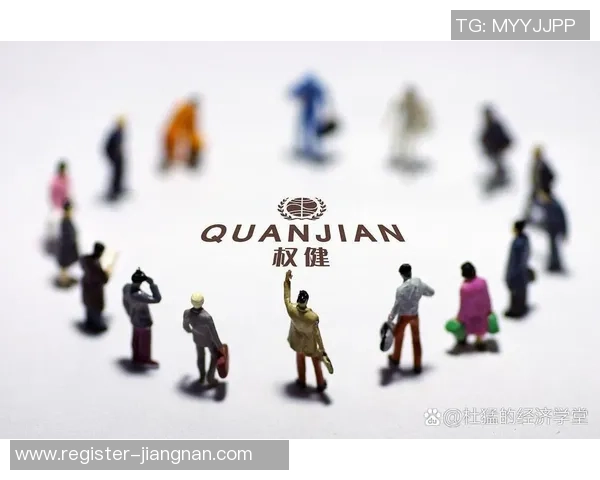 权健足球的崛起与权健品牌的深度融合探讨 权健足球的崛起与权健品牌的深度融合探讨