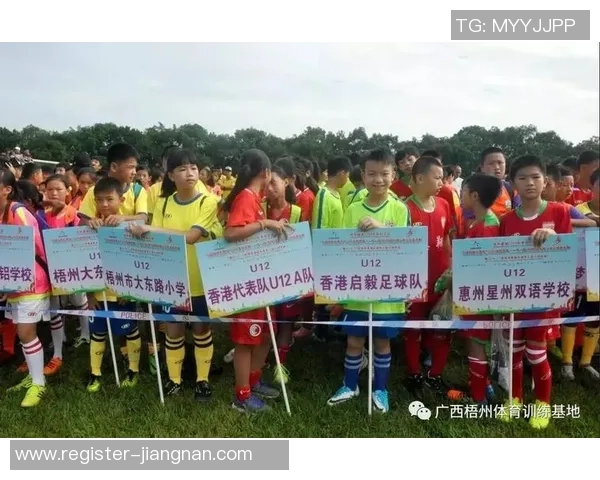 深圳绿茵足球俱乐部奋勇争先打造青训体系助力足球梦想成真 深圳绿茵足球俱乐部奋勇争先打造青训体系助力足球梦想成真