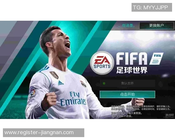 腾讯推出的足球游戏名称及其特色玩法全面解析