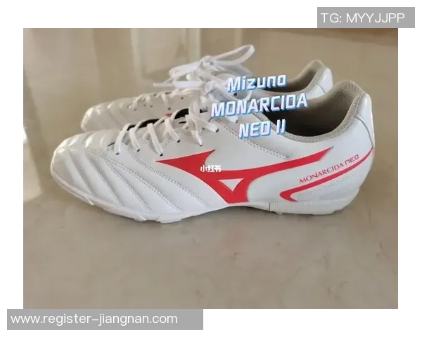 美津浓足球鞋全面解析适合各类场地的高性能选择与推荐 美津浓足球鞋全面解析适合各类场地的高性能选择与推荐