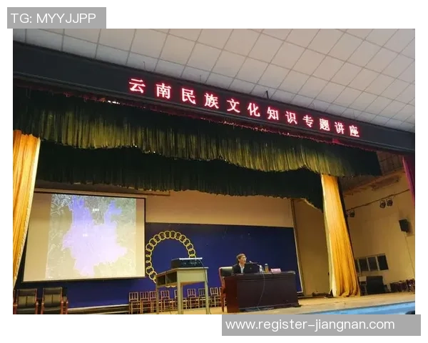 篮球玉溪的崛起与发展探索助力地方体育文化的繁荣与提升