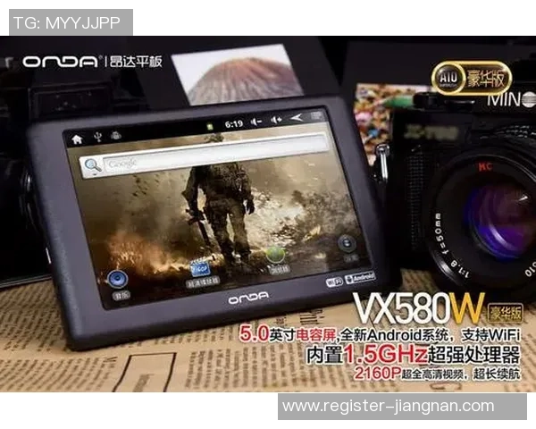 畅玩apk足球游戏体验尽在掌中尽享激情与乐趣 畅玩apk足球游戏体验尽在掌中尽享激情与乐趣