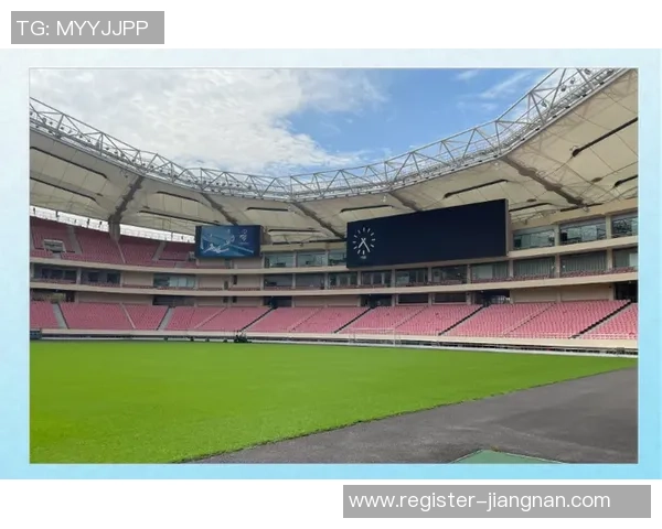 虹口足球场开放时间及赛事安排详解让你不错过每一场精彩比赛