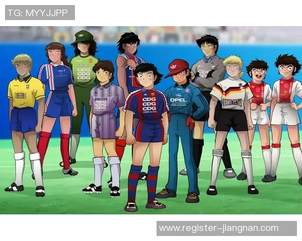 足球小将1983的魅力与影响力探讨：经典动漫如何塑造足球梦想